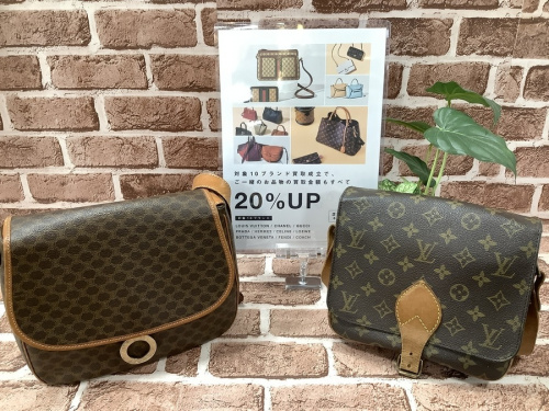 ブランド・ラグジュアリーのLOUIS VUITTON
