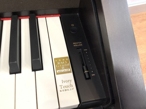 河合楽器の中央林間