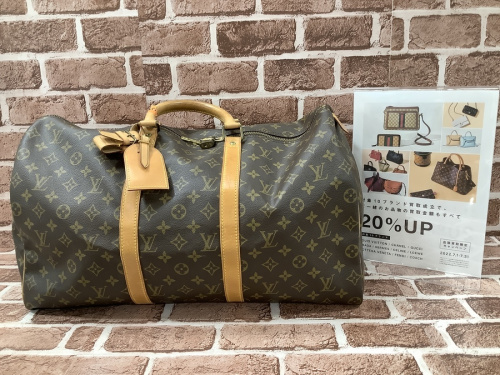 ブランド・ラグジュアリーのLOUIS VUITTON