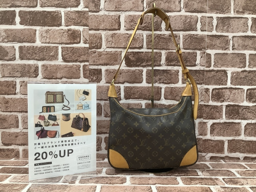 ブランド・ラグジュアリーのLOUIS VUITTON