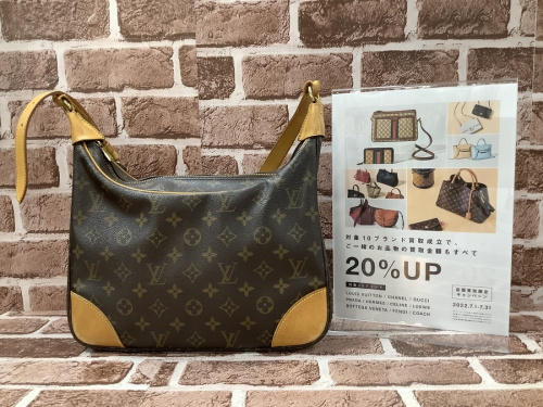 ブランド・ラグジュアリーのLOUIS VUITTON