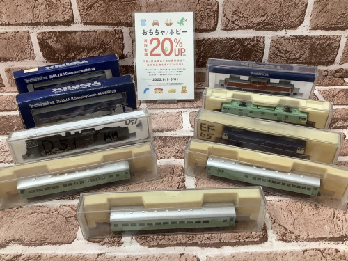 Nゲージのトミカ