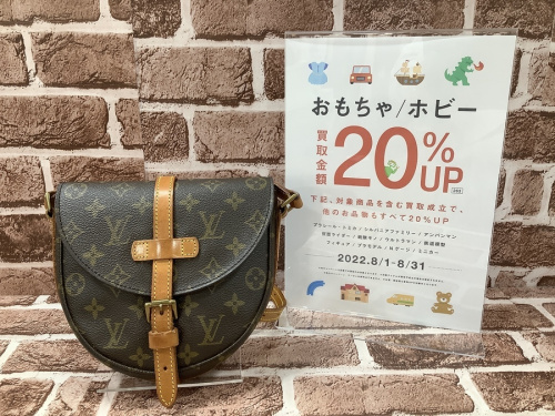 ブランド・ラグジュアリーのLOUIS VUITTON