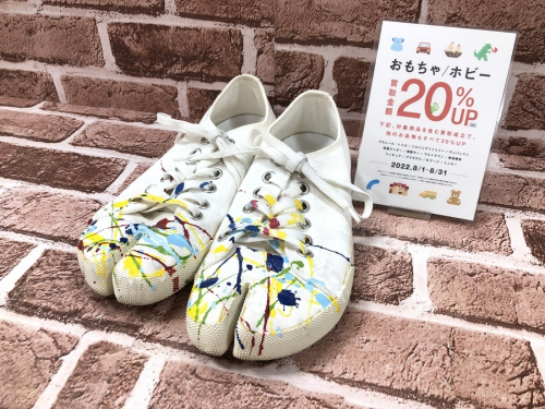 マルジェラのスニーカー