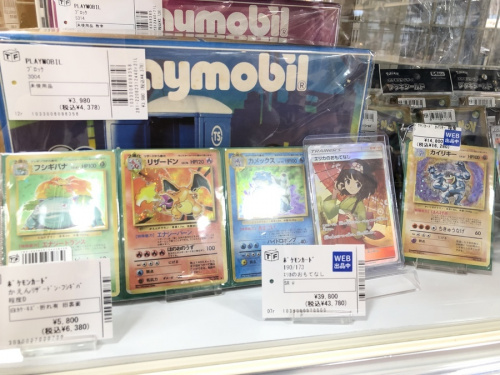 22年08月11日：画像８