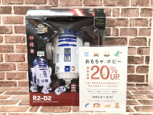 スターウォーズのR2-D2
