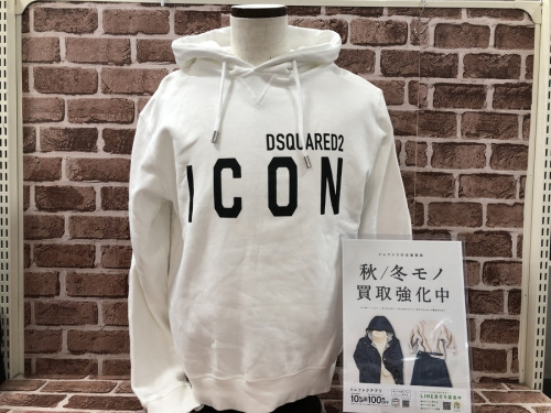 シンプルロゴのスウェット