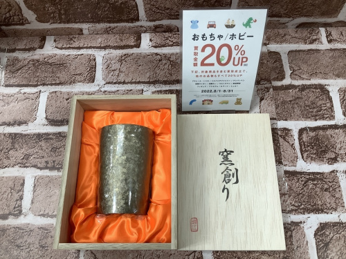 トレファクブログ画像１