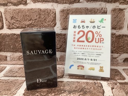 ソバージュの香水