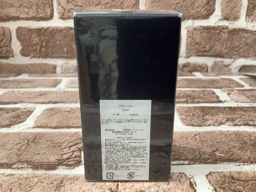 香水のディオール