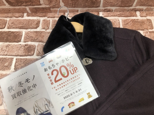 コートのカシミヤ