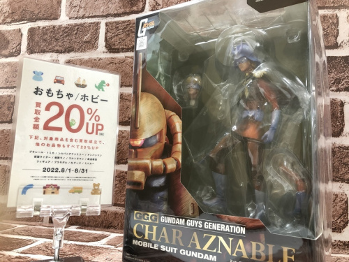 ホビーのフィギュア