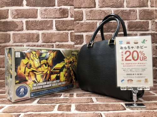 22年08月21日：画像１０