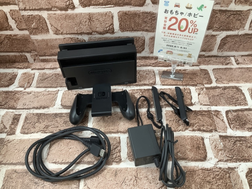 ゲームの中央林間