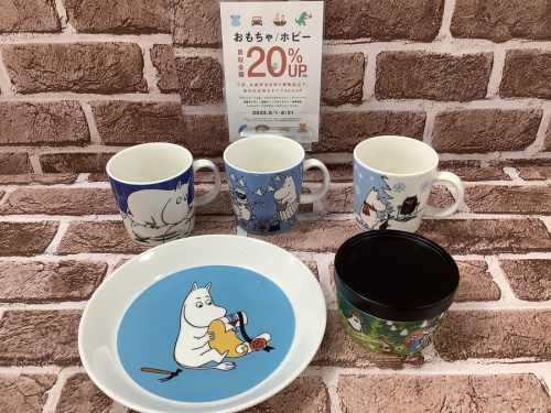 雑貨の洋食器
