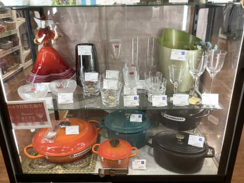 アラビアの買取強化中