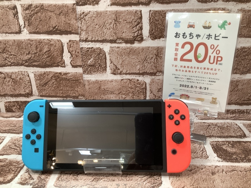 ホビーのSWITCH