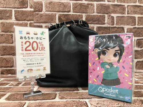 22年08月27日：画像９