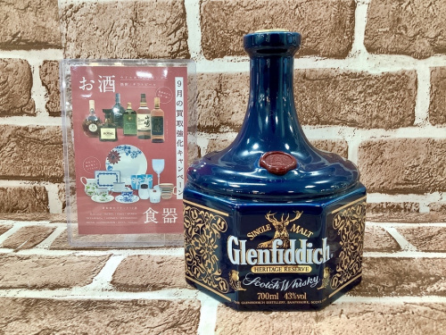 蒸留酒類のウィスキー