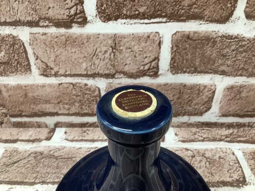 グレンフィディックの中央林間