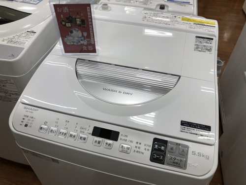 生活家電の洗濯乾燥機