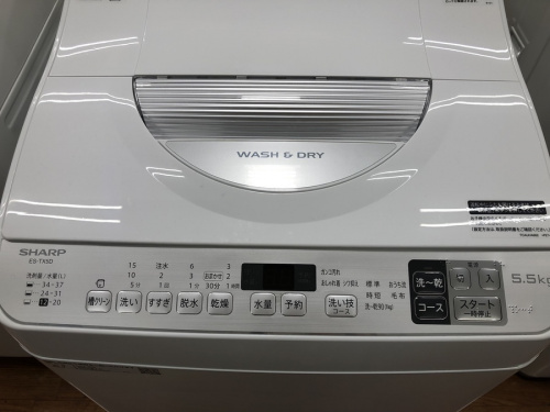 洗濯乾燥機のSHARP