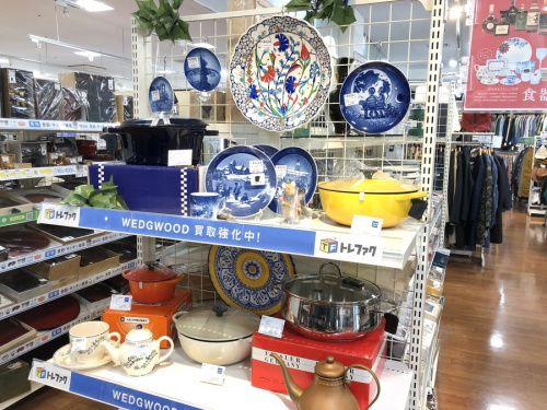 Royal Copenhagenのittala
