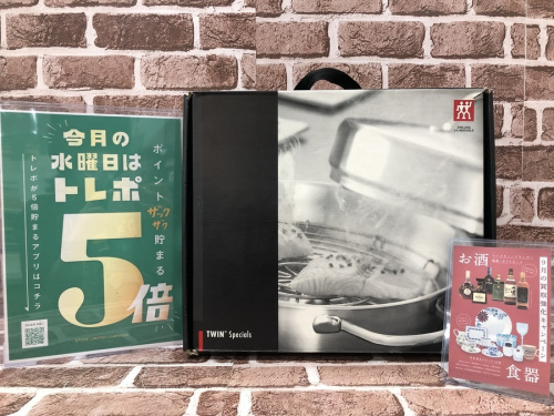 キッチン雑貨の鍋
