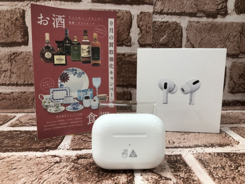 デジタル家電のオーディオ