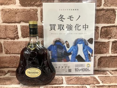 蒸留酒類のブランデー