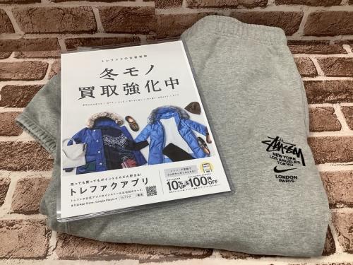 スウェットのNIKE