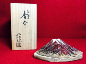 トレファク上板橋店ブログ