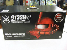 トレファク上板橋店ブログ