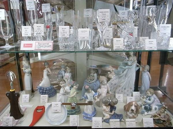 LADRO リヤドロ フィギュリン みんなおねんね LLADROリヤドロ【美品】 みんなおねんね1535 少年と犬 - メルカリ