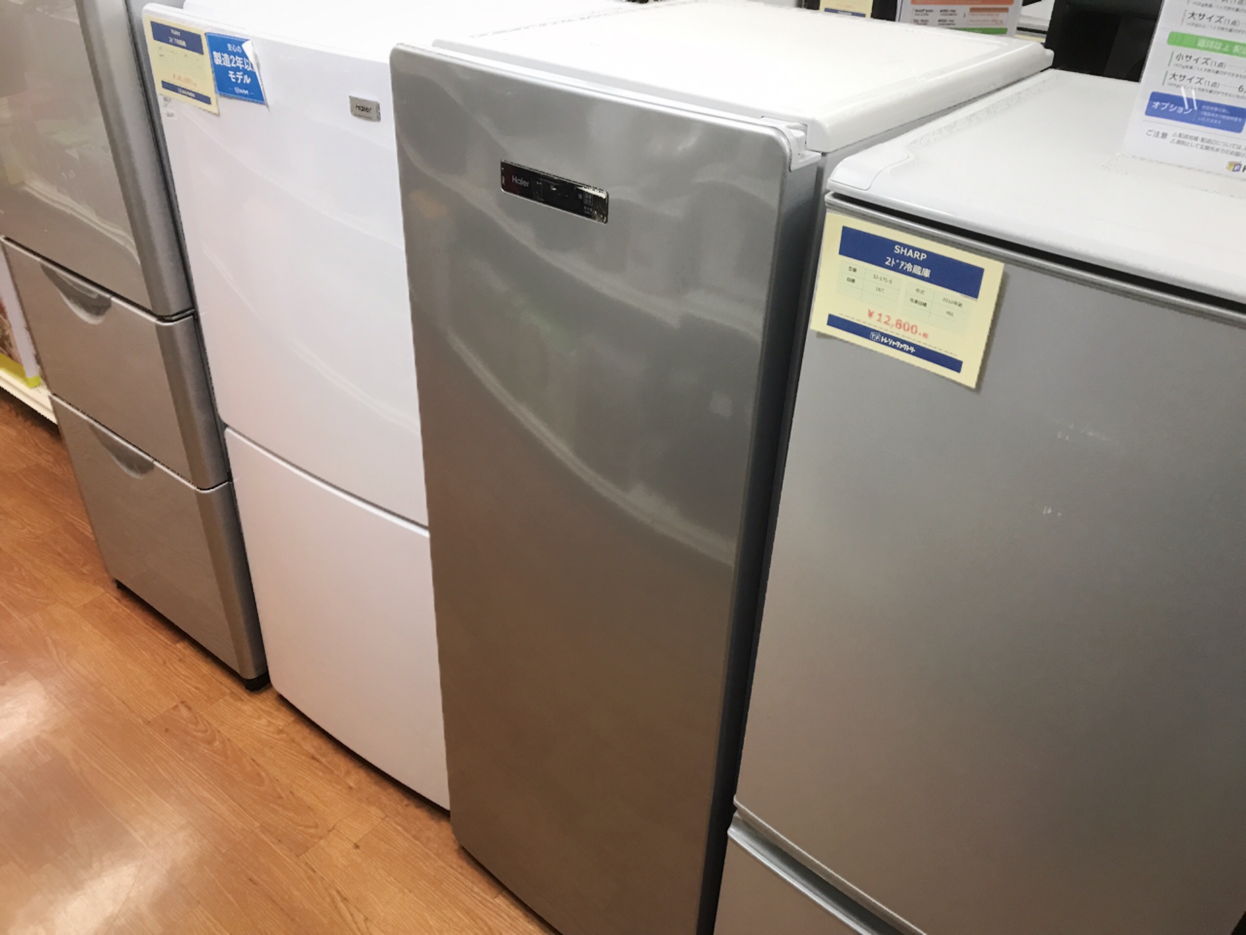 冷凍庫 ハイアール 153L 2018年製