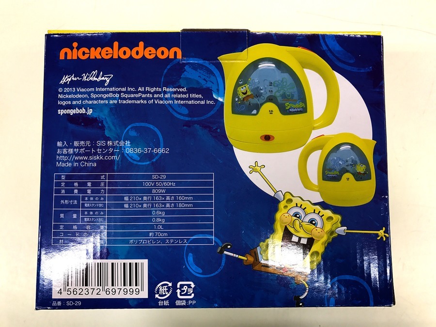 激レア！未使用【スポンジボブ】電気ケトル入荷【上板橋】｜2019