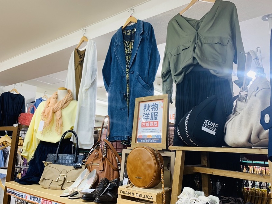 秋物買取スタート！お洋服を高く売る方法！？【トレファク上板橋店 