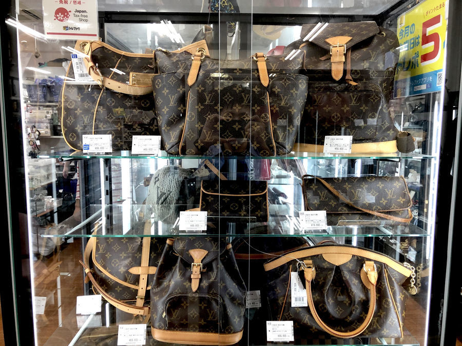 Louis Vuitton モノグラム メガネケース LOUIS VUITTON ルイヴィトン モノグラム メガネケース - メルカリ