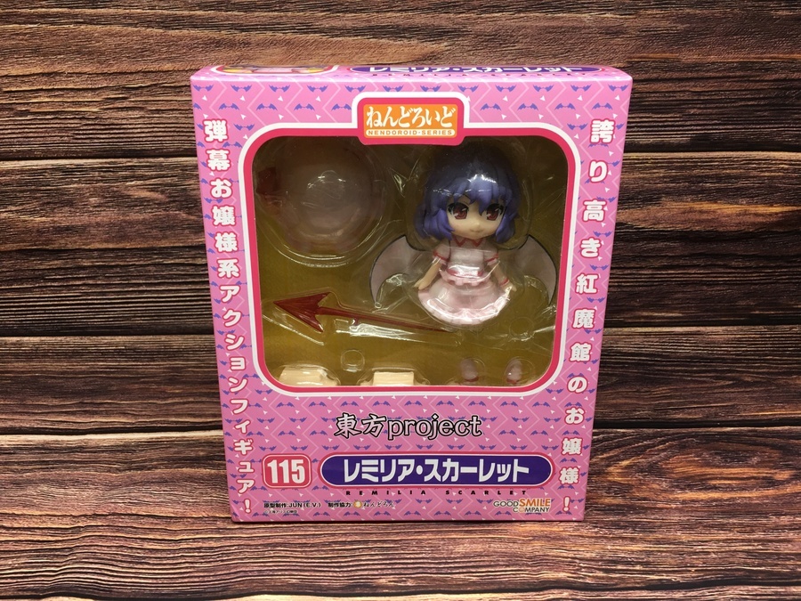 FIG]一部店舗限定 ねんどろいど 115 レミリア・スカーレット