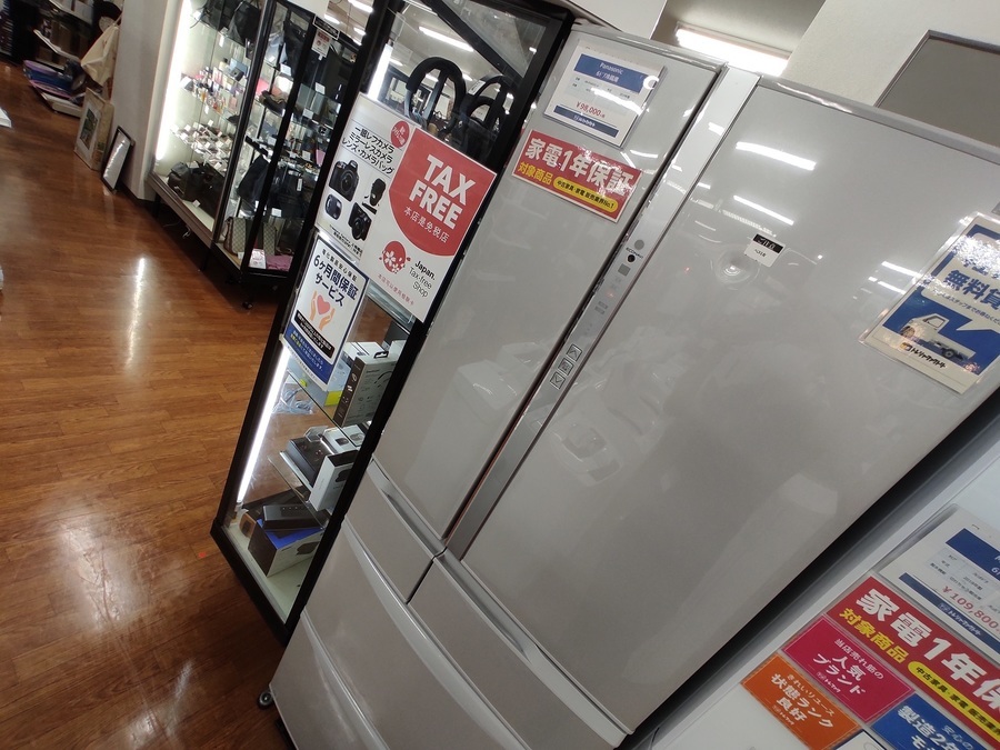 美品✨Panasonic 冷蔵庫 451L  NR-FV45V5 2019年製 美品✨Panasonic 冷蔵庫 451L NR-FV45V5 2019年製 生活家電