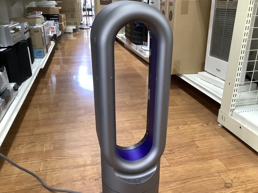 【良品】Dyson HOT+CooL AM09 羽根なし扇風機 2020年製 Amazon | Dyson AM09 Fan Heater, Iron/Blue by Dyson | Dyson