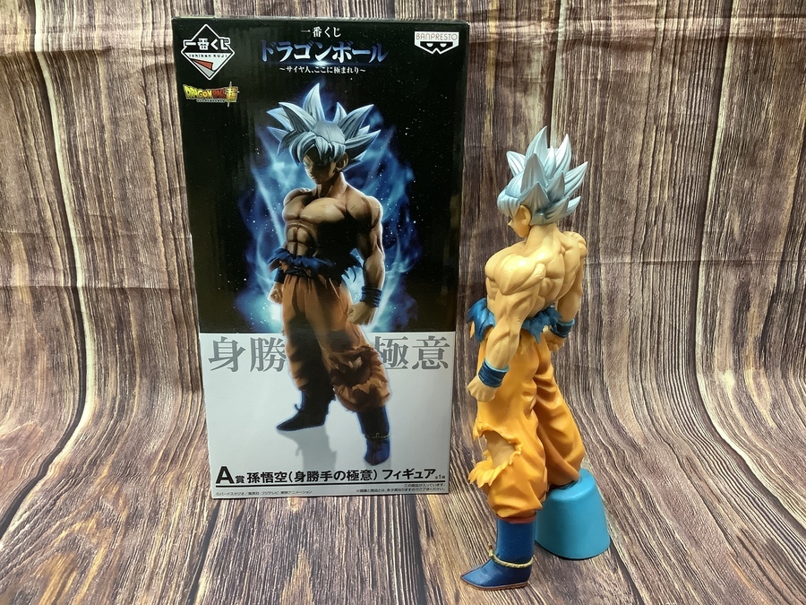 ドラゴンボールより一番くじ～サイヤ人、ここに極まれり～孫悟空