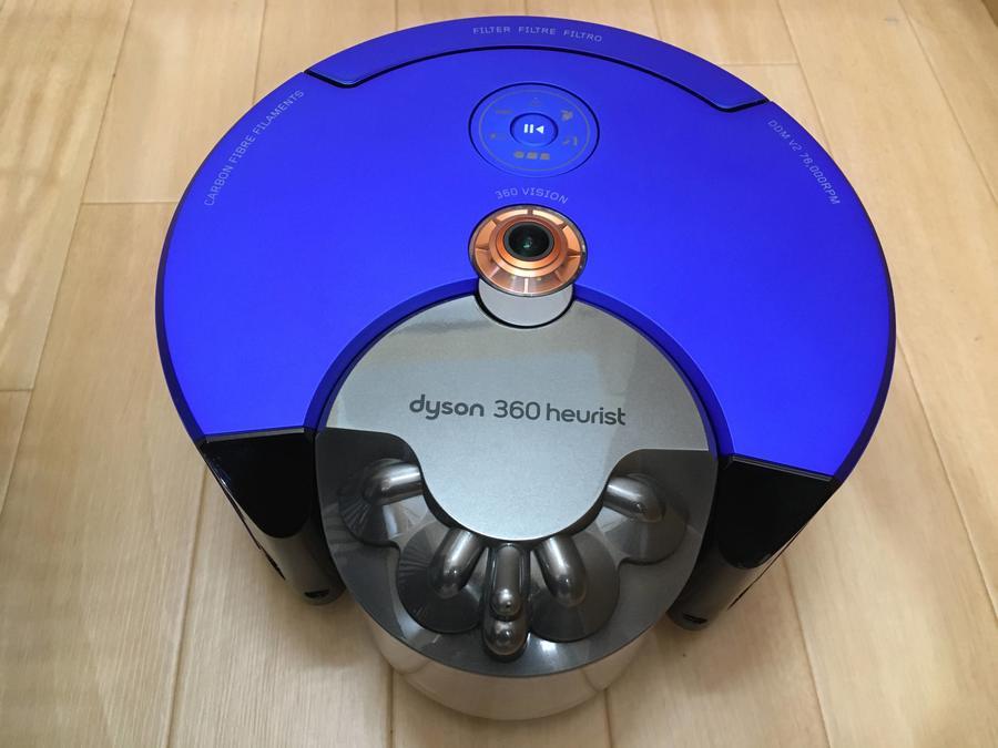 dyson(ダイソン)より『Dyson 360 Heurist ロボット掃除機』が入荷しま