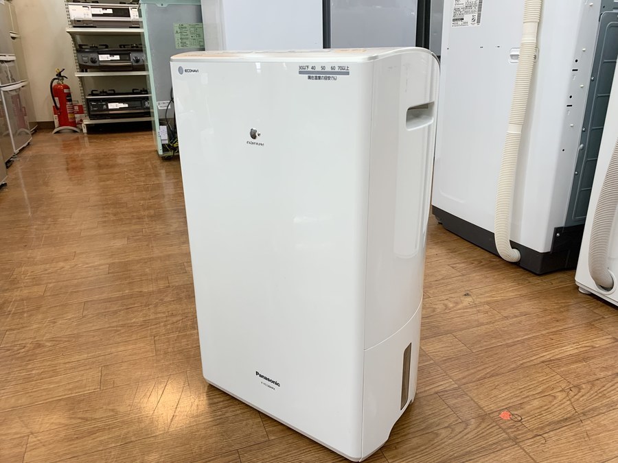 Panasonic(パナソニック)の衣類除湿乾燥機【F-YC120HPX】を買取