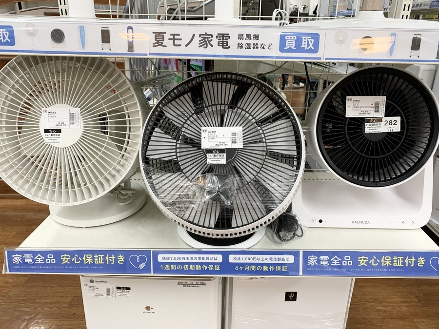 Panasonic(パナソニック)の衣類除湿乾燥機【F-YC120HPX】を買取入荷