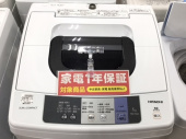 トレファク上板橋店ブログ