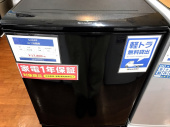 トレファク上板橋店ブログ