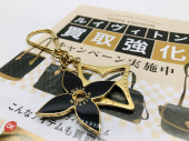 トレファク上板橋店ブログ