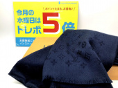トレファク上板橋店ブログ