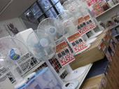トレファク上板橋店ブログ